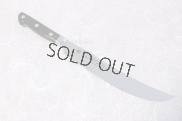Photo5: SAKAI TAKAYUKI Grand Chef Carving knife 240mm and Fork set (5)