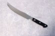 Photo6: SAKAI TAKAYUKI Grand Chef Carving knife 240mm and Fork set (6)