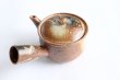 Photo2: Shigaraki pottery tea strainer Japanese tea pot kyusu shiro mingei 250ml (2)