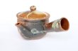 Photo8: Shigaraki pottery tea strainer Japanese tea pot kyusu shiro mingei 250ml (8)