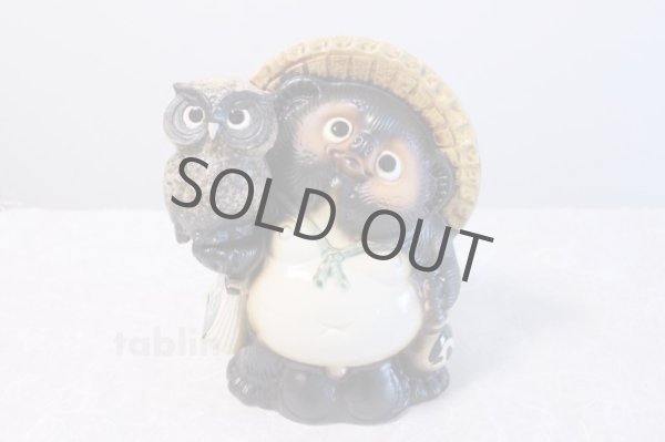 Photo1: Shigaraki pottery Japanese figurineTanuki Raccoon Dog with Owl H26cm (1)