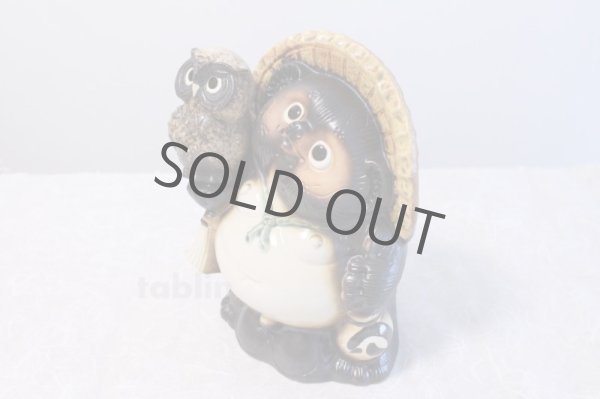Photo2: Shigaraki pottery Japanese figurineTanuki Raccoon Dog with Owl H26cm (2)
