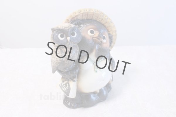 Photo5: Shigaraki pottery Japanese figurineTanuki Raccoon Dog with Owl H26cm (5)