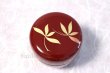 Photo5: Tea Caddy Japanese Natsume Echizen Urushi lacquer Matcha container Orchid Red (5)