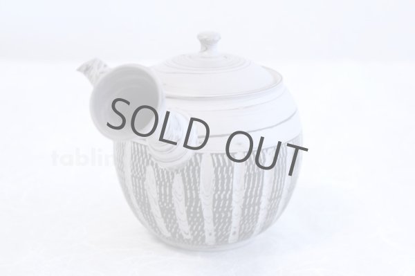 Photo2: Tokoname Japanese tea pot kyusu ceramic strainer YT Kenji hanshita gray 360ml (2)