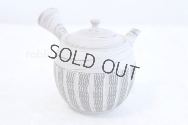 Photo3: Tokoname Japanese tea pot kyusu ceramic strainer YT Kenji hanshita gray 360ml (3)