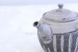 Photo4: Tokoname Japanese tea pot kyusu ceramic strainer YT Kenji hanshita gray 360ml (4)