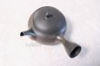 Photo5: Tokoname yaki ware Japanese tea pot Gyokko ceramic tea strainer hogama 480ml (5)