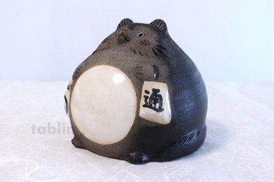 Photo2: Shigaraki pottery Japanese figurineTanuki Raccoon Dog Ofuku H17cm