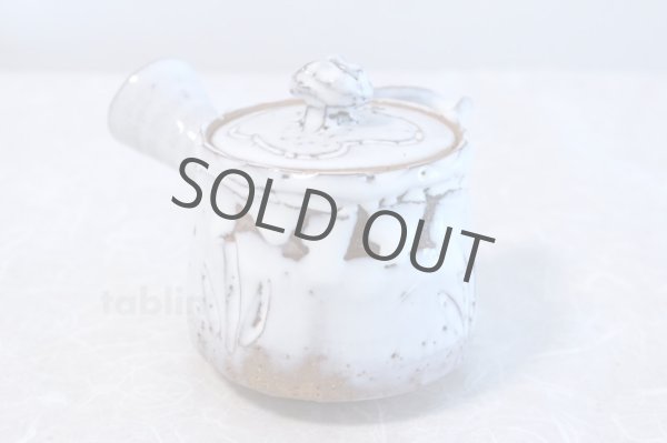 Photo2: Hagi yaki ware Japanese tea pot White kairagi Deishi kyusu pottery tea strainer   (2)