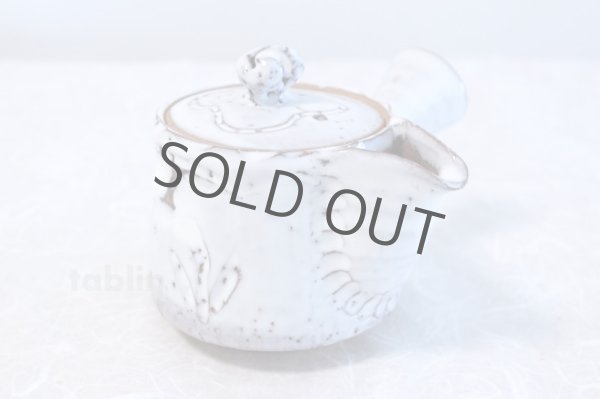 Photo3: Hagi yaki ware Japanese tea pot White kairagi Deishi kyusu pottery tea strainer   (3)
