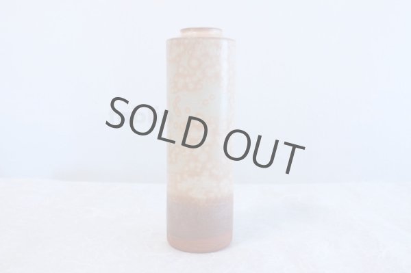Photo3: Hagi yaki ware Japanese vase Ayatuti en hanaike H 25cm (3)