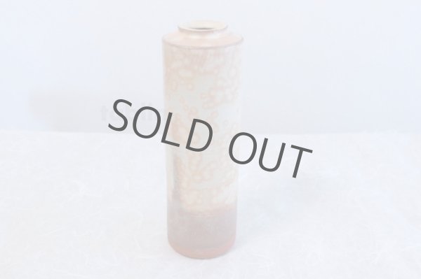 Photo5: Hagi yaki ware Japanese vase Ayatuti en hanaike H 25cm (5)