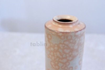 Photo3: Hagi yaki ware Japanese vase Ayatuti en hanaike H 25cm