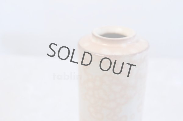 Photo4: Hagi yaki ware Japanese vase Ayatuti en hanaike H 25cm (4)