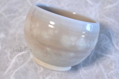 Photo2: Hagi yaki ware Japanese tea bowl ippuku Fukuraku to chawan Matcha Green Tea 