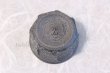 Photo3: Shigaraki pottery Japanese Sake cup black shinogi rei shuki (3)