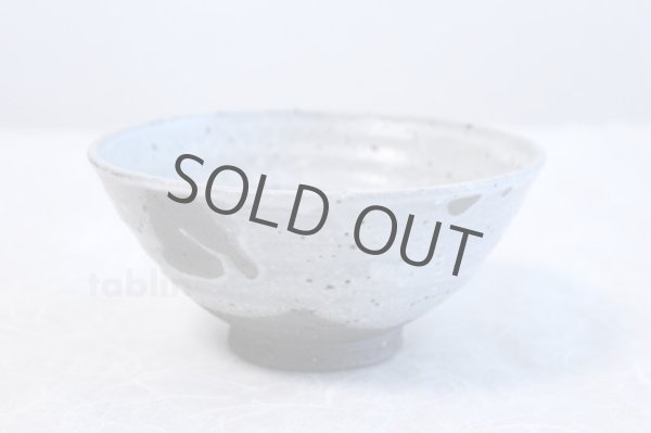 Photo2: Shigaraki pottery Japanese tea bowl white glaze hira chawan Matcha Green Tea  (2)