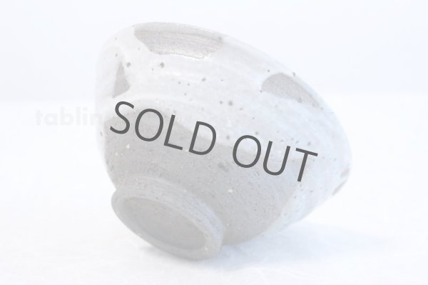 Photo3: Shigaraki pottery Japanese tea bowl white glaze hira chawan Matcha Green Tea  (3)