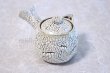 Photo3: Hagi yaki ware Japanese tea pot White kairagi Shoun kyusu pottery tea strainer  (3)