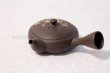 Photo8: Tokoname ware Japanese tea pot Gyokko ceramic tea strainer red flower flat 140ml (8)