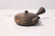 Photo9: Tokoname ware Japanese tea pot Gyokko ceramic tea strainer red flower flat 140ml (9)