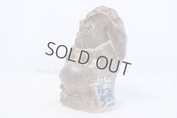Photo2: Shigaraki pottery Japanese figurineTanuki Raccoon Dog Hineri H22cm (2)