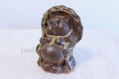 Photo1: Shigaraki pottery Japanese figurineTanuki Raccoon Dog Hineri H22cm