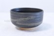 Photo2: Shigaraki pottery Japanese tea bowl black do nagashi chawan Matcha Green Tea  (2)