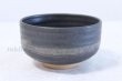 Photo3: Shigaraki pottery Japanese tea bowl black do nagashi chawan Matcha Green Tea  (3)