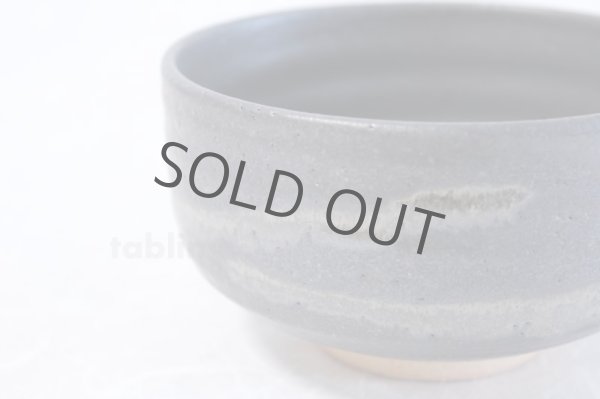 Photo5: Shigaraki pottery Japanese tea bowl black do nagashi chawan Matcha Green Tea  (5)