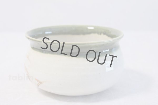 Photo2: Japanese pottery Kensui Bowl for Used tea leaves, Tea ceremony Oribe tadasaku (2)