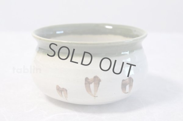 Photo3: Japanese pottery Kensui Bowl for Used tea leaves, Tea ceremony Oribe tadasaku (3)