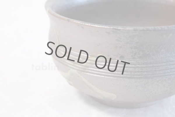 Photo5: Japanese pottery Kensui Bowl for Used tea leaves, Tea ceremony Haikosa (5)