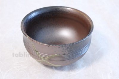 Photo1: Japanese pottery Kensui Bowl for Used tea leaves, Tea ceremony Haikosa