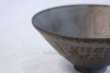 Photo2: Kiyomizu porcelain Japanese matcha tea bowl black kuro Hira Daisuke Kiyomizu (2)