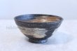 Photo1: Shigaraki pottery Japanese tea bowl Hakeme hira chawan Matcha Green Tea  (1)