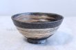 Photo2: Shigaraki pottery Japanese tea bowl Hakeme hira chawan Matcha Green Tea  (2)