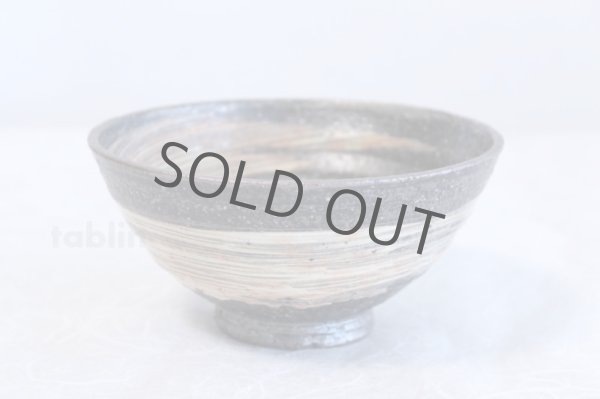 Photo2: Shigaraki pottery Japanese tea bowl Hakeme hira chawan Matcha Green Tea  (2)
