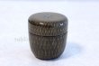 Photo3: Tea Caddy Japanese Natsume Echizen Urushi lacquer Matcha container gold brush  (3)