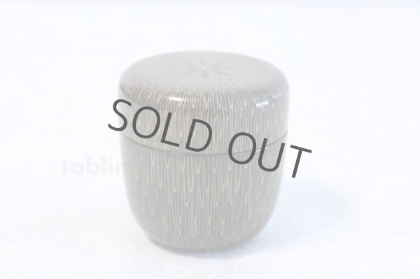 Photo3: Tea Caddy Japanese Natsume Echizen Urushi lacquer Matcha container gold brush  (3)