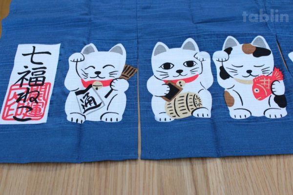 Photo4: Noren Japanese Curtain Doorway Room Divider Shichifuku happy 7 cat 85cm x 30cm (4)