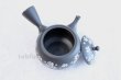 Photo4: Tokoname ware Japanese tea pot kyusu ceramic strainer YT Hokuryu plum k 350ml (4)