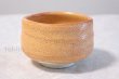 Photo1: Mino yaki ware Japanese tea bowl Akashino mn chawan Matcha Green Tea (1)