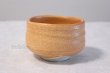 Photo2: Mino yaki ware Japanese tea bowl Akashino mn chawan Matcha Green Tea (2)