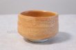 Photo3: Mino yaki ware Japanese tea bowl Akashino mn chawan Matcha Green Tea (3)