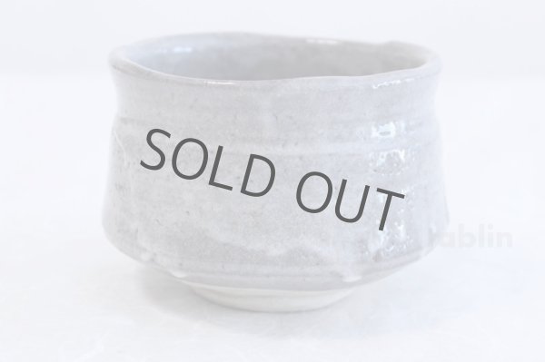 Photo3: Mino yaki ware Japanese tea bowl Nezumishino haru kibo chawan Matcha Green Tea (3)