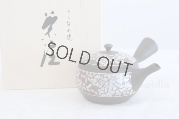 Photo2: Tokoname Kutani collaborate Japanese tea pot ceramic tea strainer sakura 270ml (2)