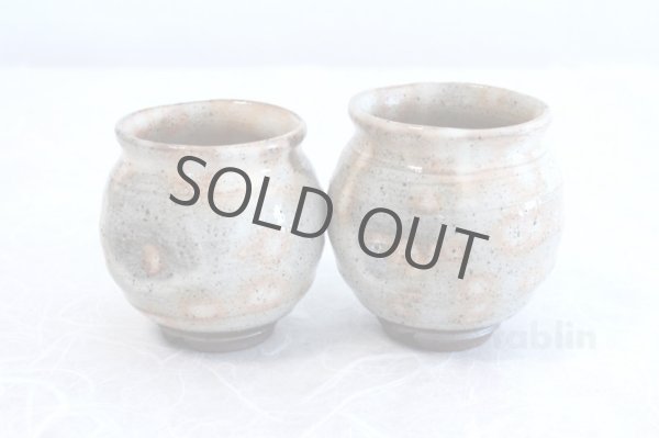 Photo3: Hagi yaki ware Japanese tea cups pottery Daruma  (3)