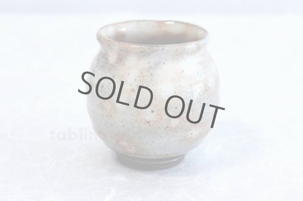 Photo4: Hagi yaki ware Japanese tea cups pottery Daruma  (4)